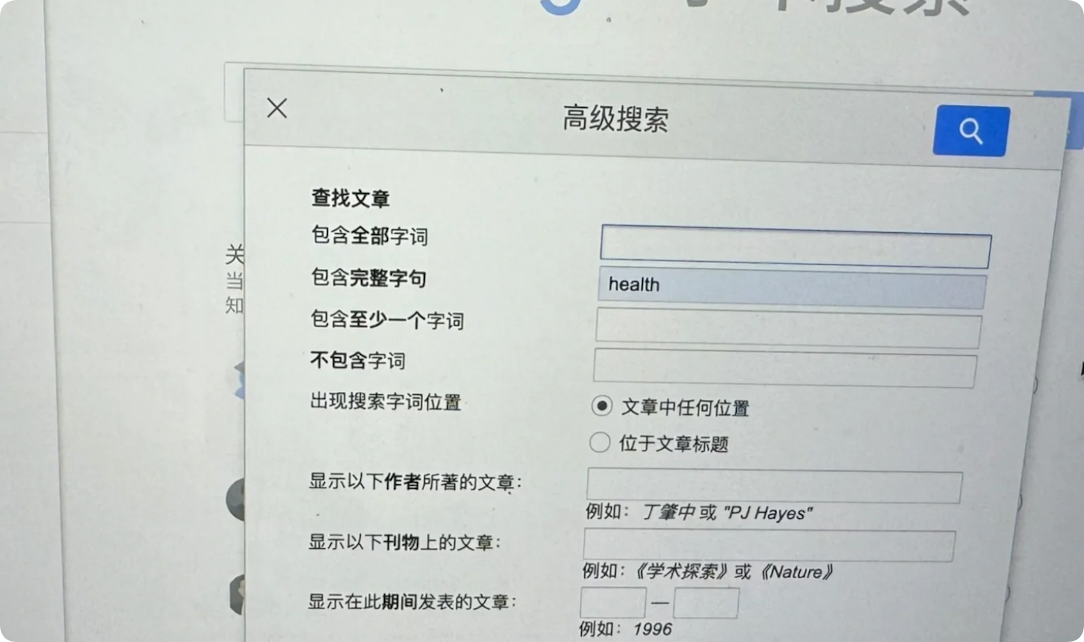 QQ20260617-164431.png
