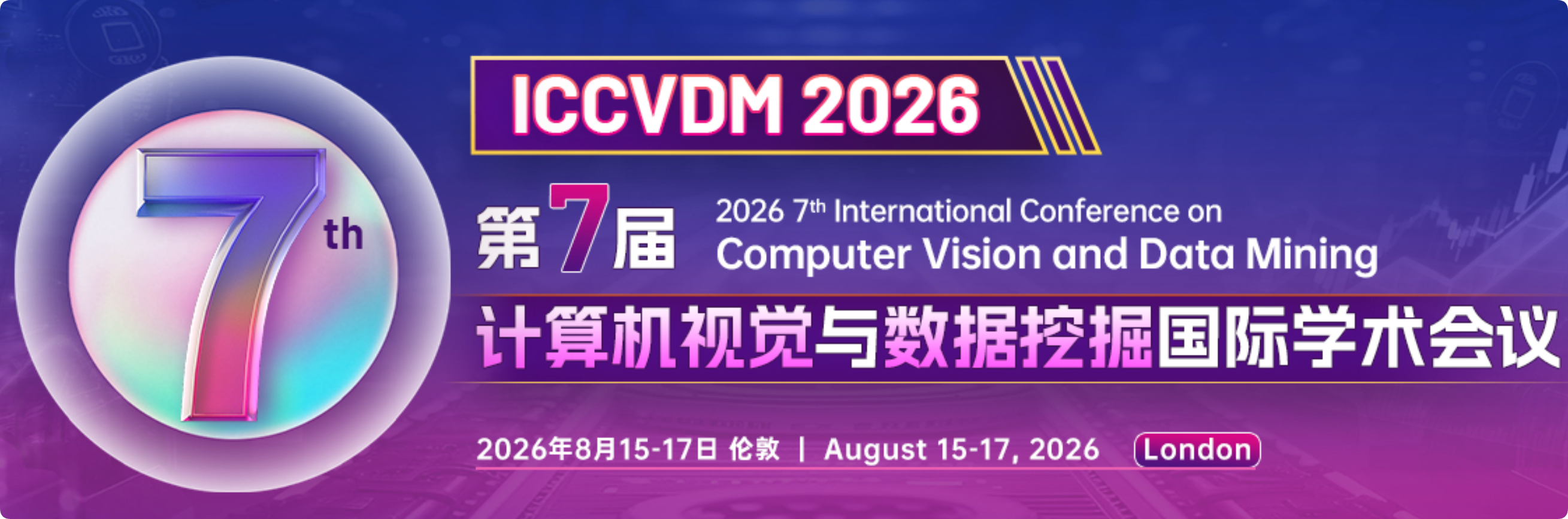 QQ20260617-131727.png