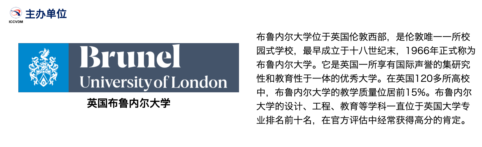 QQ20260617-131629.png