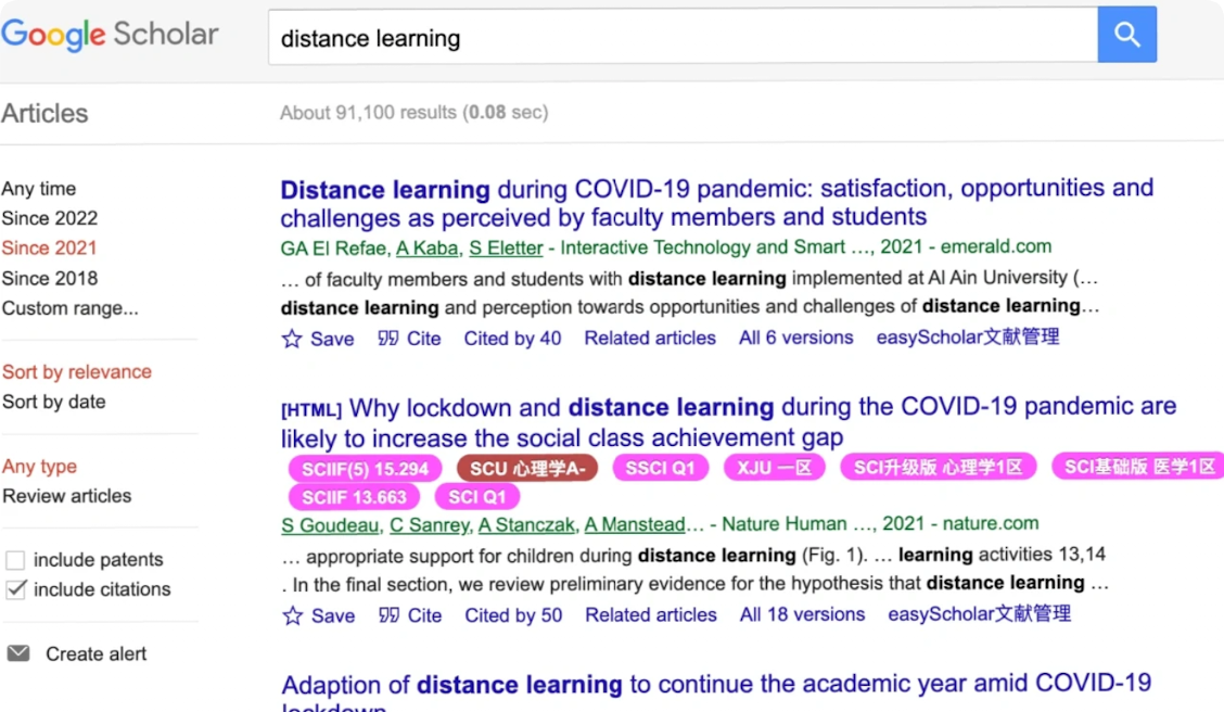 Google Scholar你用对了吗？——留学生查文献的8个实用技巧与避坑指南