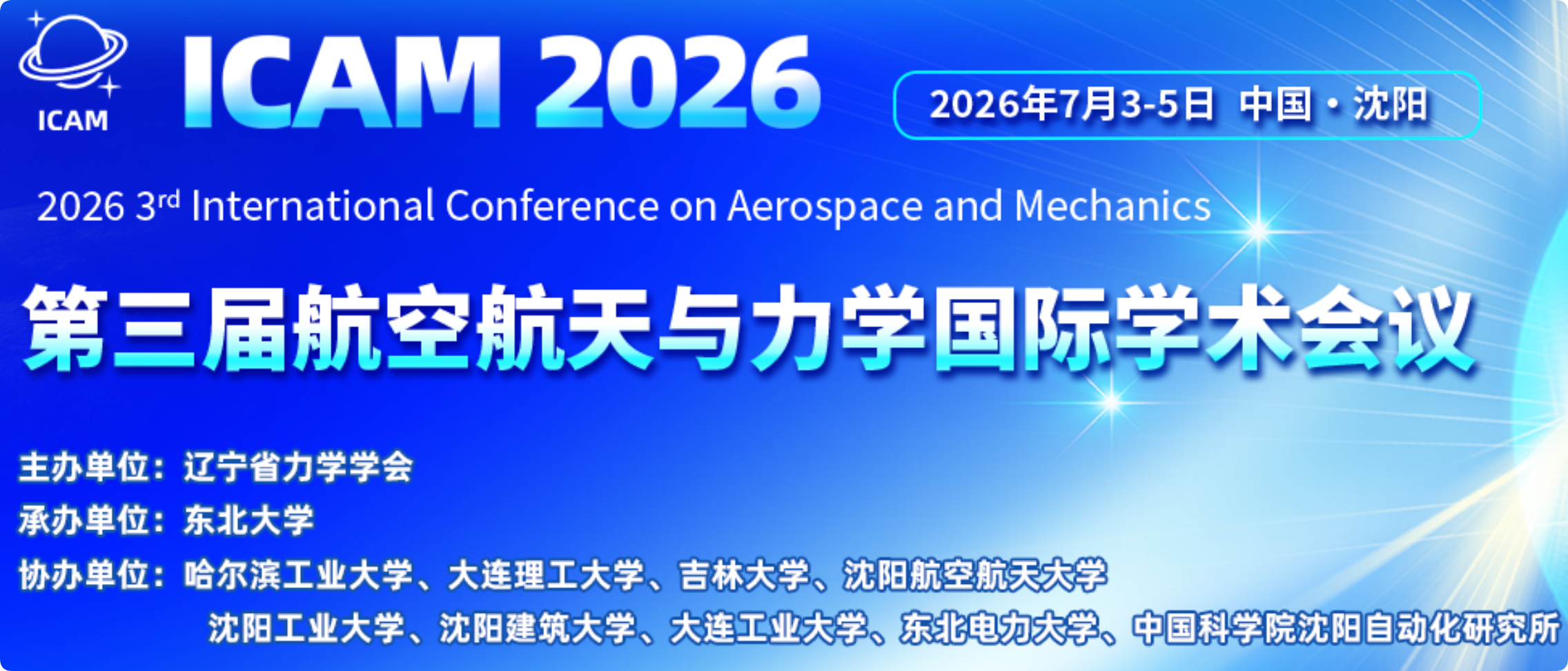 QQ20260617-132214.png
