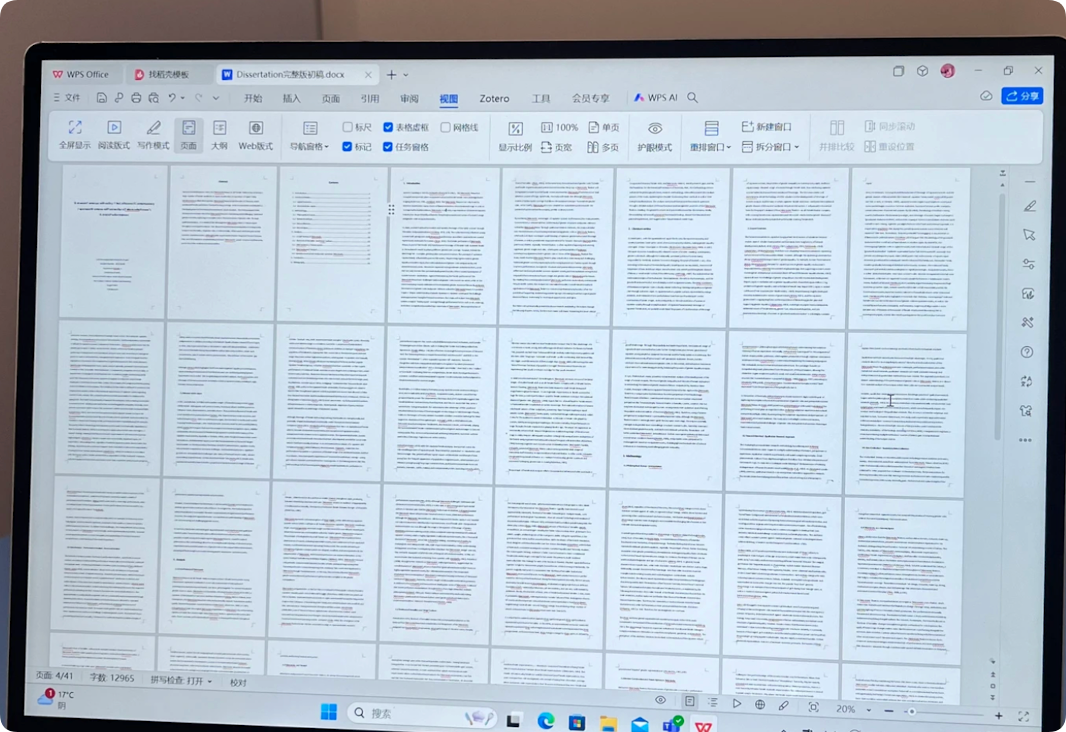 英国留学生Dissertation冲70分全攻略：从评分标准到写作实战，一篇讲透