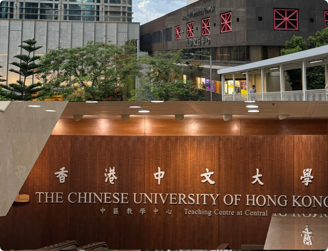 香港大学毕业论文Turnitin查重全攻略：2026年最新标准、各学院差异与避坑指南
