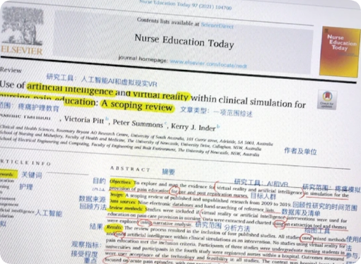 医学SCI论文的交叉引用与参考文献：90%的新手都踩过这些坑