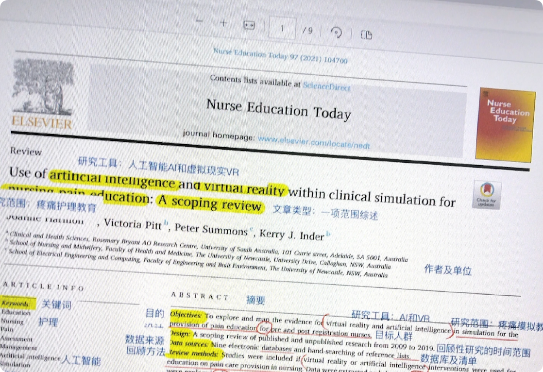 医学SCI论文从零到一：基于数据的写作技巧与常见错误规避指南