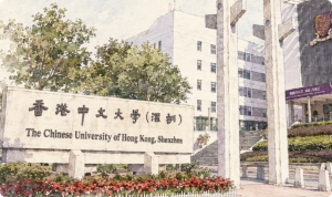 港中深（香港中文大学（深圳））考试作业要求及Turnitin查重全解：