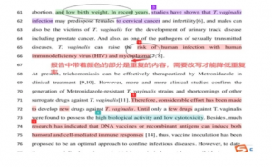 纯公式、数学方程会被CrossCheck判重复吗？