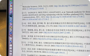 文献综述高分写法：避开流水账！本科硕士通用满分技巧（2026实测数据）