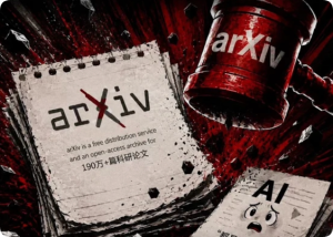 iThenticate查重碰到预印本：arXiv、bioRxiv、SSRN导致重复率飙升的8个常见问题与应对方案